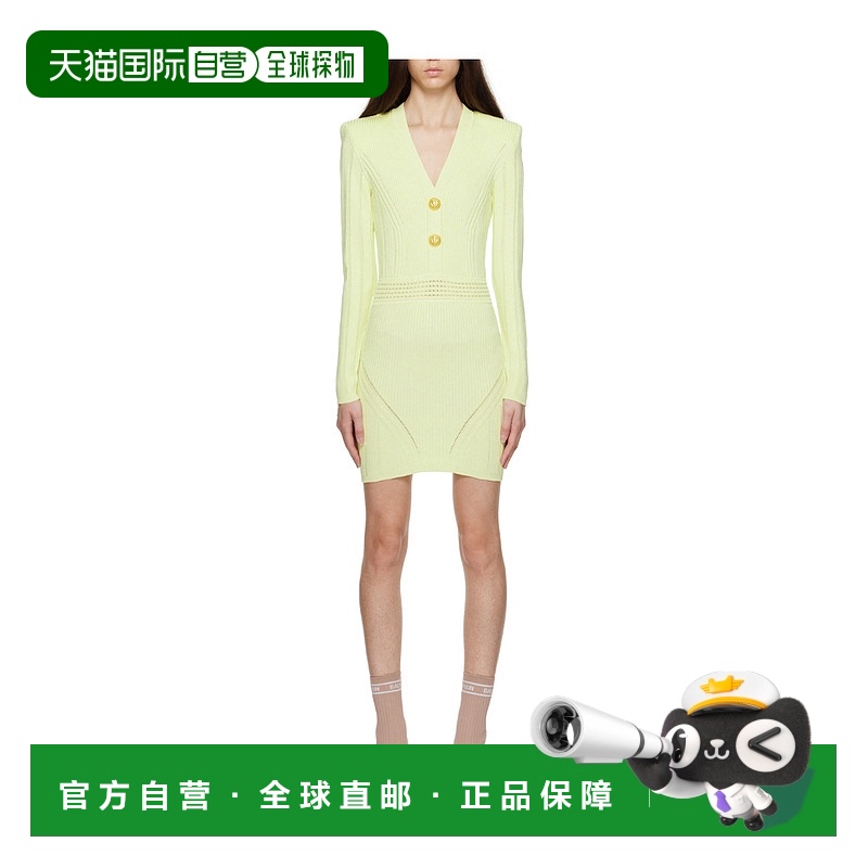 1h可退 BALMAIN 女士半身裙 YF0R8062KB391AF AW2022 花色 长袖针