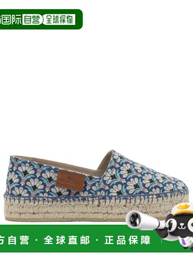 1h可退 潮奢 Etro 艾特罗 女士 徽标拼接直入式帆布面凉鞋 WS4G00