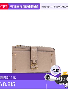 CHLOÉ 女士卡包 CH26SP915O376I4 SS2026 粉红色 Leather card ho