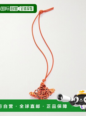 1h可退 潮奢 LOEWE 罗意威 女士 星形吊坠 C621232XKG