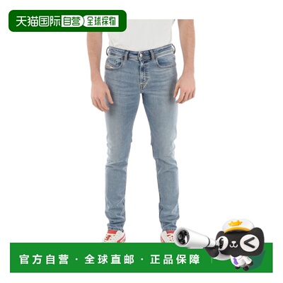DIESEL 男士牛仔裤 A03594069YX01 SS2022 灰色 【付后1h可退】