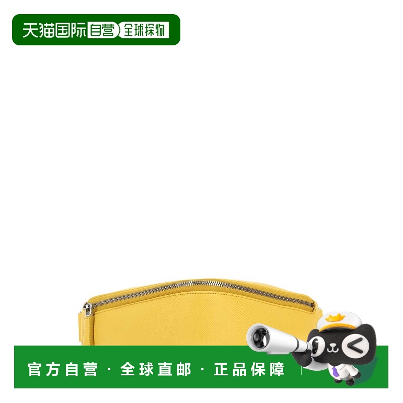 1h可退 潮奢 Prada 普拉达 男士 三角形徽标标牌腰包 2VL0392FAD