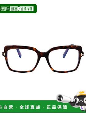 1h可退 TOM FORD 女士眼镜 FT5947B052 SS2025 棕色 FT5947-B