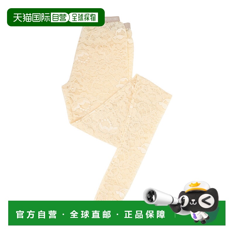 1h可退 潮奢 valentino 华伦天奴 女士 COLLANT 袜子 6B0KI03Q9BT