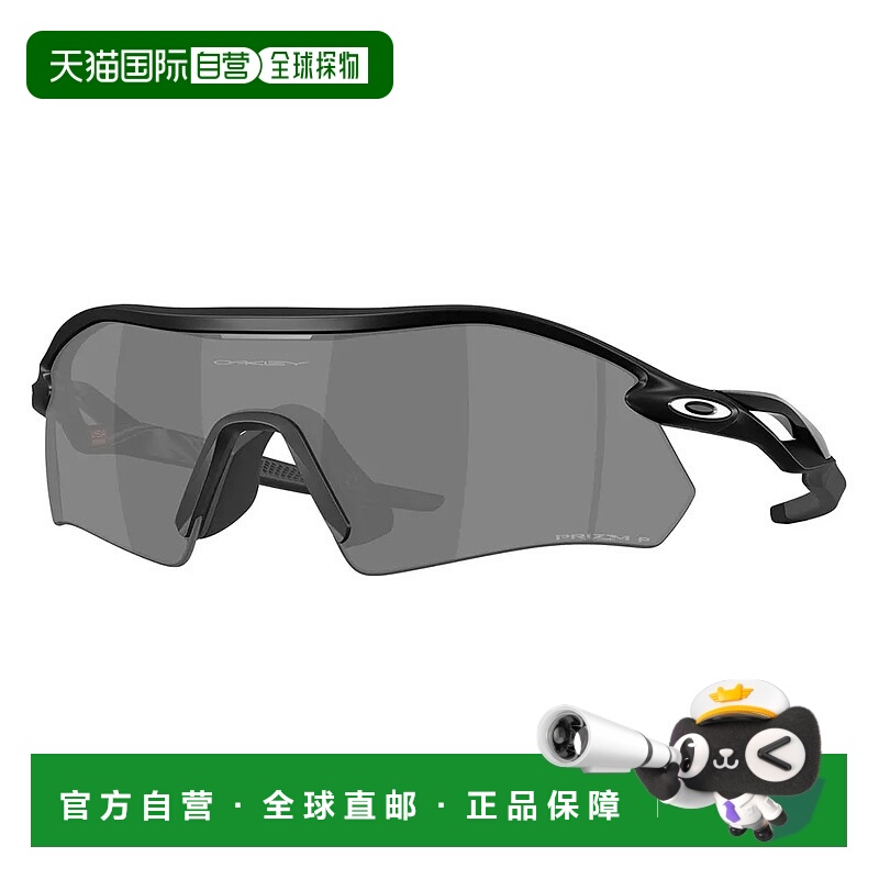 OAKLEY Radar plate 偏光太阳镜 中性