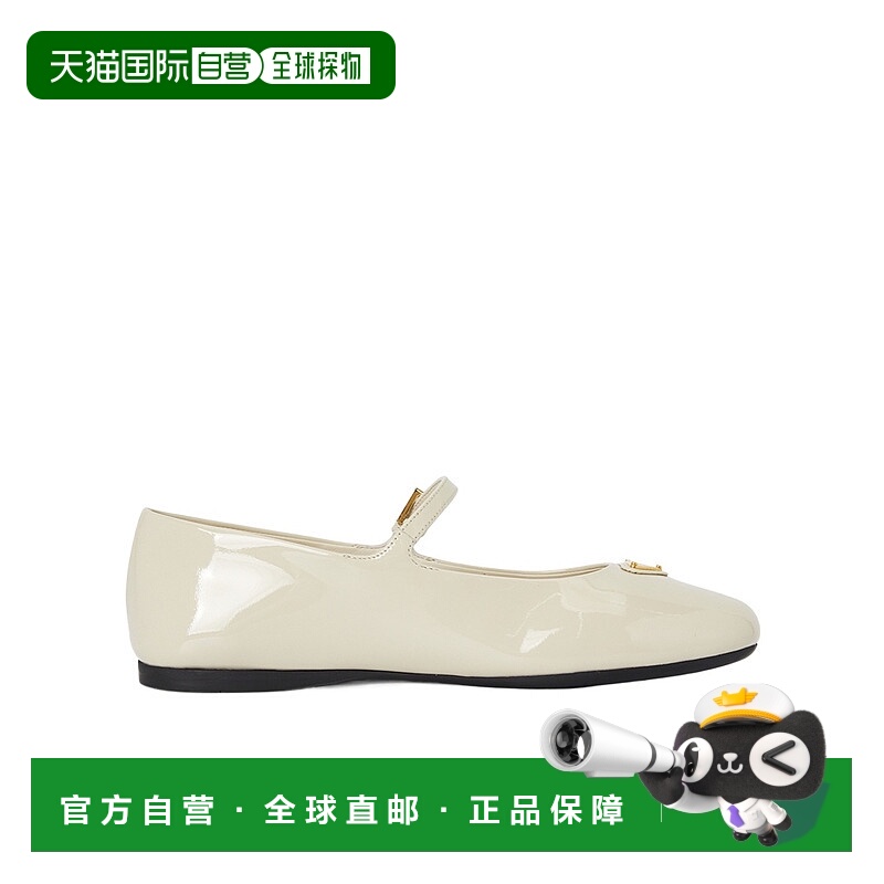 1h可退 PRADA 女士休闲鞋 1F567N069F0304 AW2024 花色 搭扣芭蕾