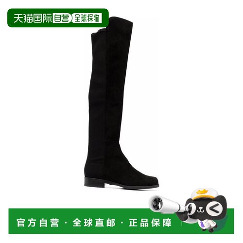 STUART WEITZMAN 女士高跟鞋 S4465SRGBLK AW2023 【付后1h可退】