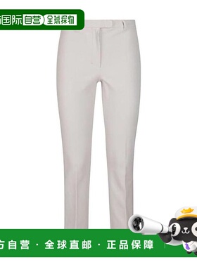 MAX MARA 女士休闲裤 9136131306001 AW2024 白色 锥形休闲裤
