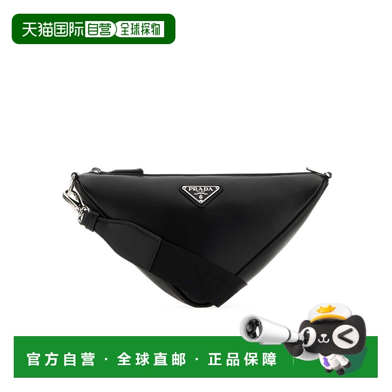 1h可退 PRADA 男士斜挎包 2VH1552DDJVOLOF0002 CO 黑色 三角徽标