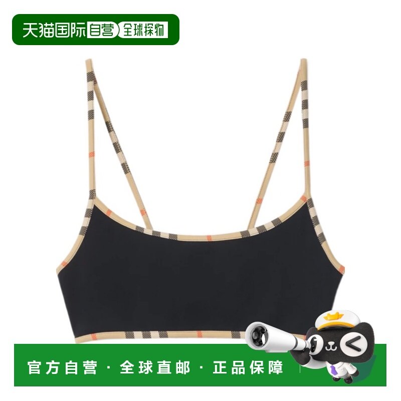 BURBERRY 女士内衣 81188131 SS2026 黑色 格纹比基尼上衣