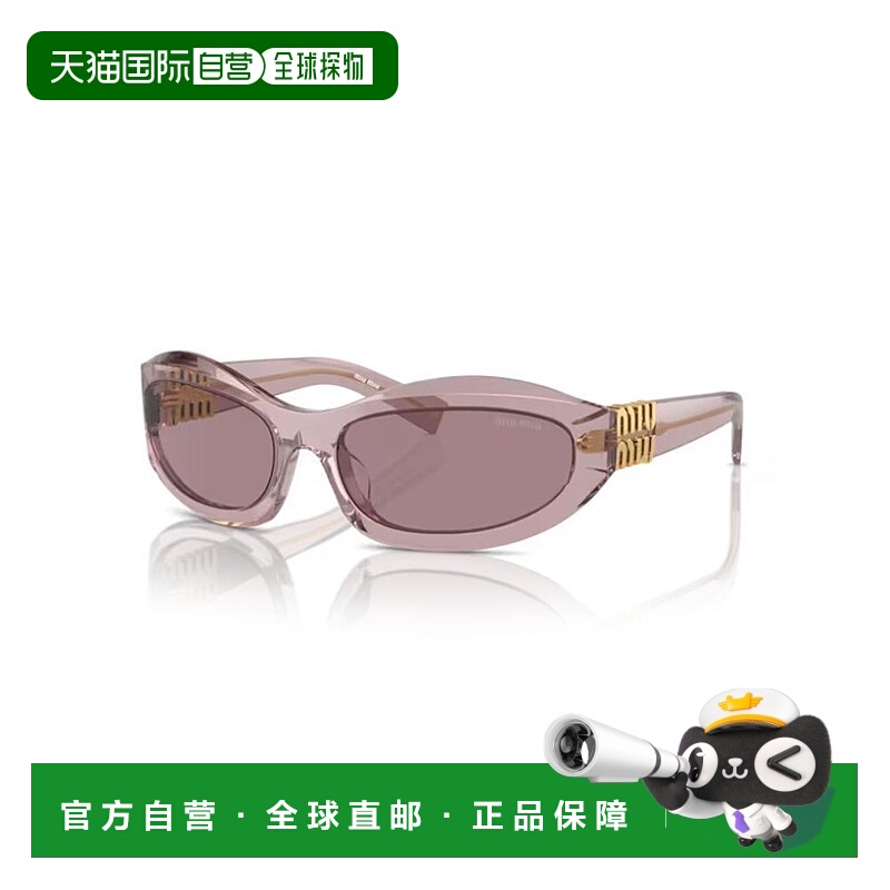 1h可退 潮奢 Miu Miu 缪缪 女士 -sunglasses 太阳镜 0MU14ZS12W2