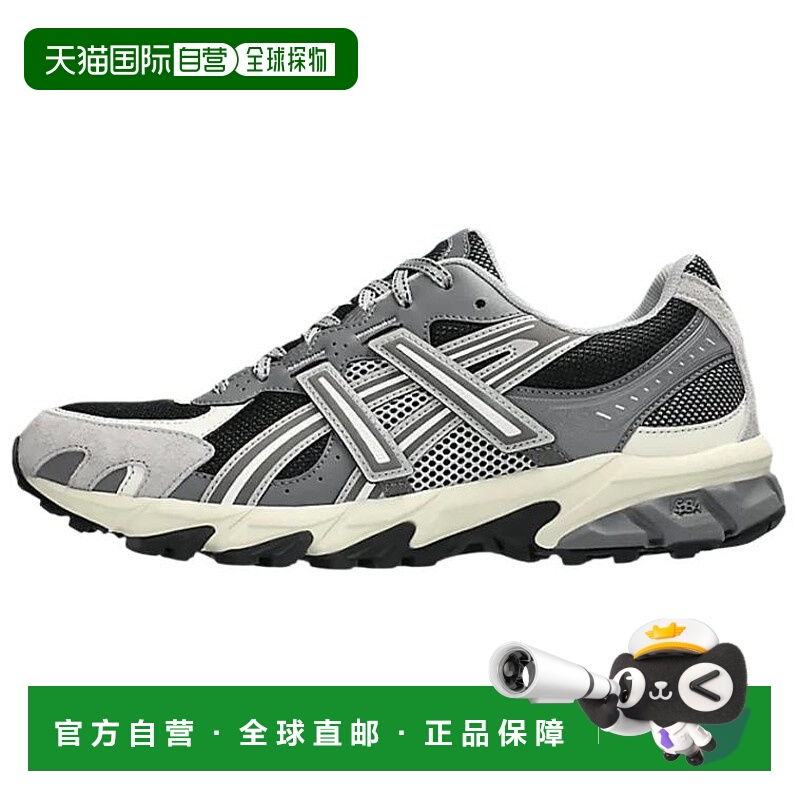 亚瑟士ASICS Gel-Sonoma TR62 出行必备百搭通勤减震防滑低帮休闲