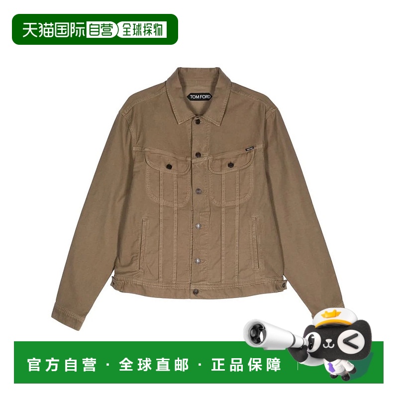 1h可退 TOM FORD 男士夹克 DJI001DMC012S23KB210 AW2024汤姆福特