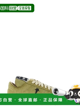 1h可退 潮奢 rick owens 瑞克 欧文斯 DRKSHDW 女士 Onestr' x Co