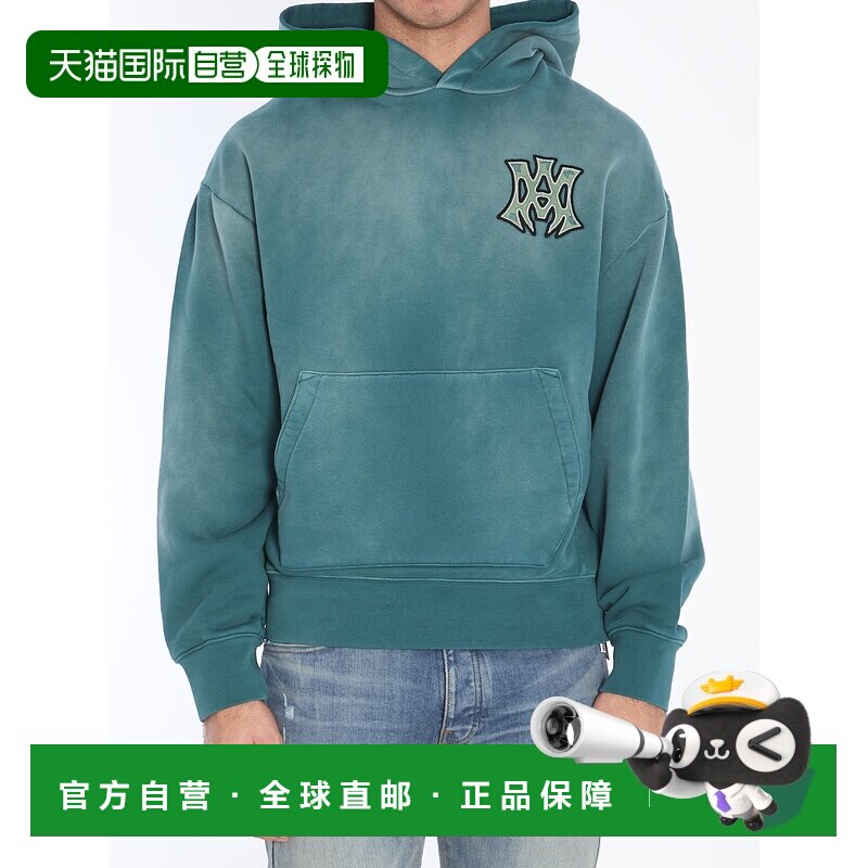 1h可退 AMIRI 男士卫衣 AMJYHD1082EVERGREEN SS2025 绿色帽衫