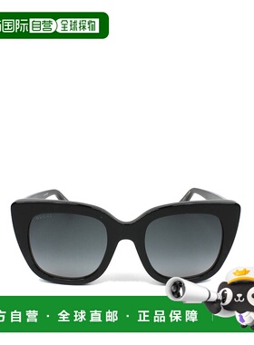 GUCCI 女士眼镜 GG0163SN001 SS2024 古驰太阳镜 GG0163SN灰色