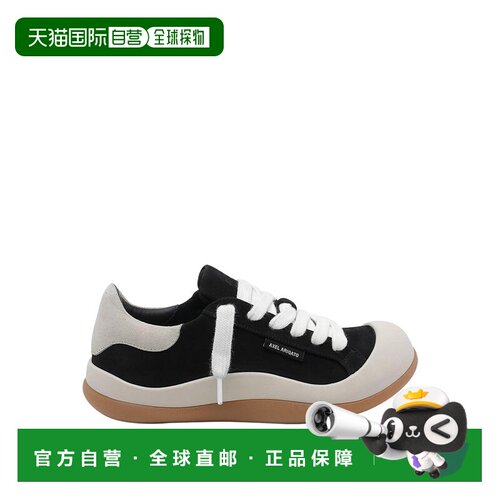 AXEL ARIGATO 男士休闲鞋 F3654002 SS2026 花色 Squish Sneakers
