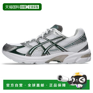 GEL-1130｜中性｜1203A609-106亚瑟士运动鞋跑鞋