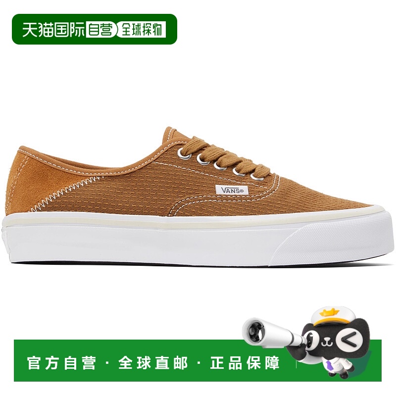 1h可退 潮奢 Vans 范斯 男士 棕色 LX Authentic 44 Kickdown 运