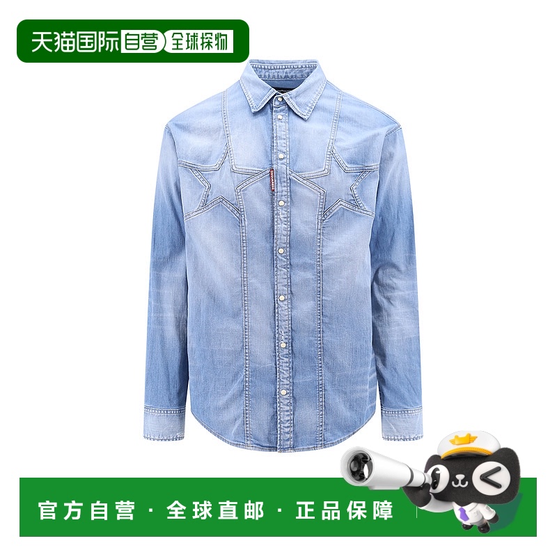 DSQUARED2男士衬衫S71DM0701S30341470
