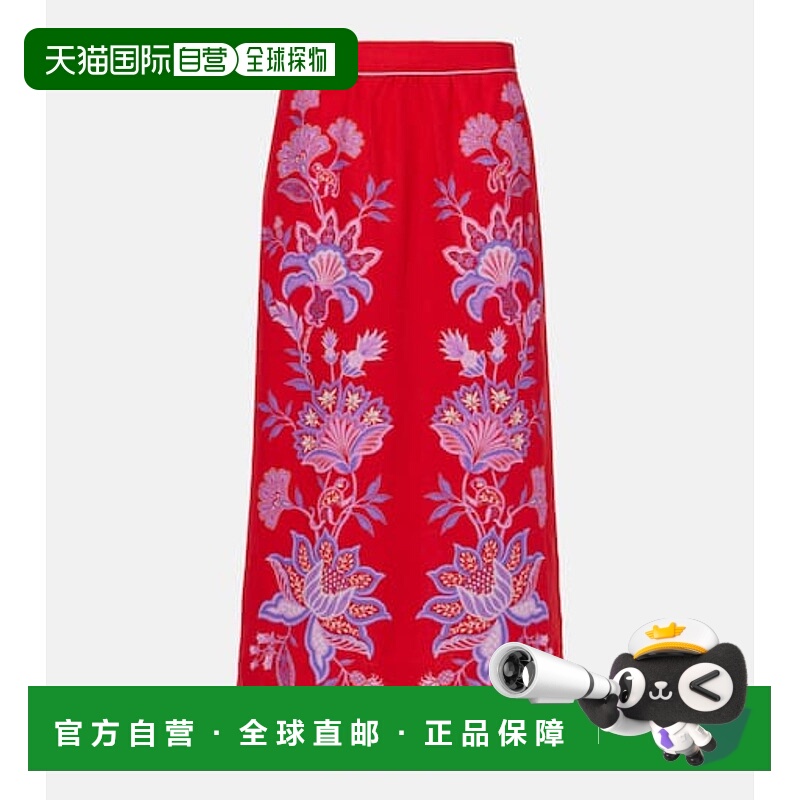 1h可退 潮奢 FARM RIO 女士 Garden 精美印花亚麻长款半身裙