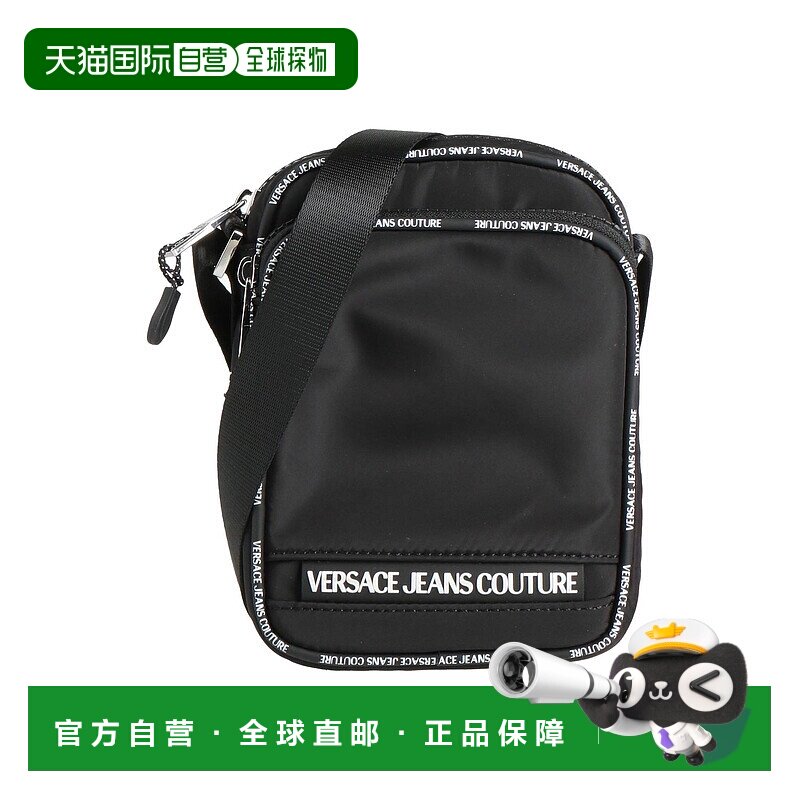 1h可退 潮奢 versace 范思哲 男士 Bags 斜挎包 black黑色 舒适时