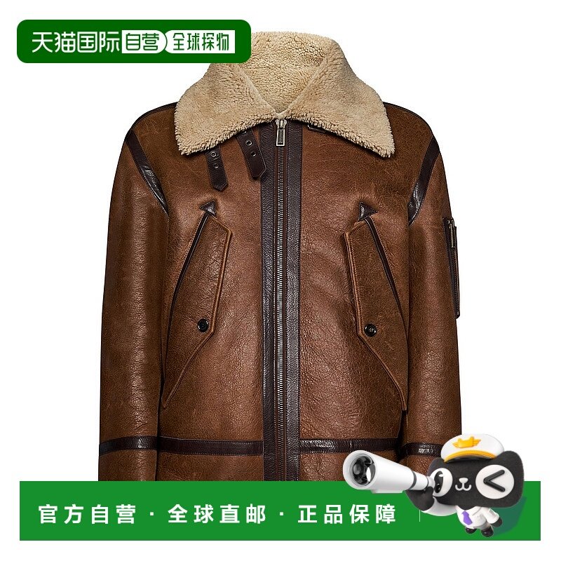 DSQUARED2 男士皮衣 S71AN0396SY1614132 AW2023夹克