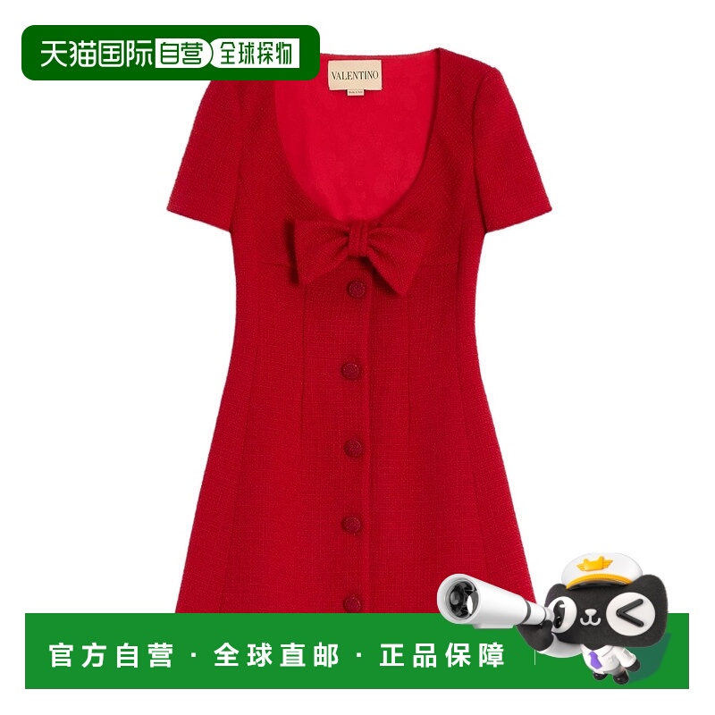 1h可退 VALENTINO 女士连衣裙 BVAH3090YR9M AW2025 红色 短袖连