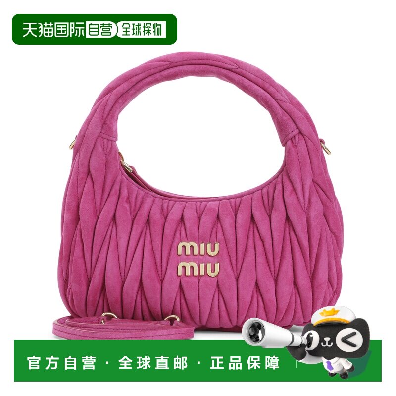 1h可退 潮奢 Miu Miu 缪缪 女士 WANDER 肩包 5BC125VOOYAB7O