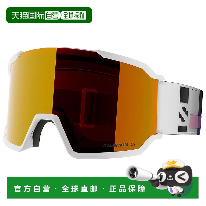 萨洛蒙 S/View 3 滑雪护目镜 中性雪镜滑雪镜