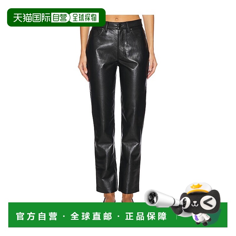 1h可退 潮奢 ANINE BING 女士 腰带环休闲裤 A0310307
