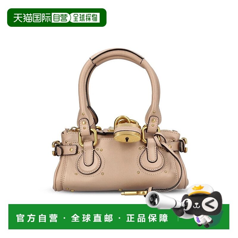 CHLOÉ 女士手提包 CH26SS805P756I4P26 SS2026 粉红色