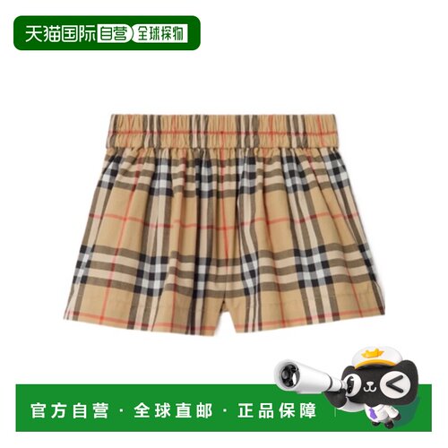 1h可退 BURBERRY 男童短裤 81219061 SS2026 花色 格纹短裤