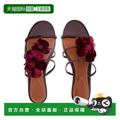 ZIMMERMANN 女士拖鞋 6330FC26A1RUB AW2026 红色