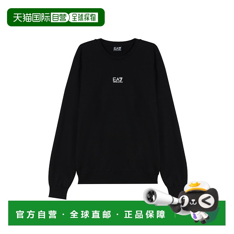 Emporio Armani男士卫衣8NPM30 PJVRZ阿玛尼