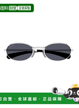 GUCCI 男士太阳镜 GG1942S002 CO 灰色 全框太阳镜古驰