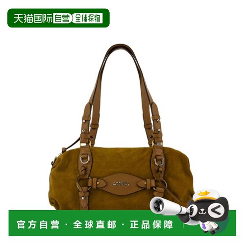 ISABEL MARANT 女士单肩包 PP0509FAD2C28M50CO A【付后1h可退】