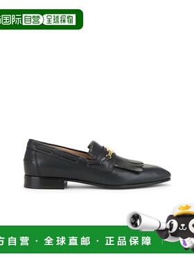 1h可退 潮奢 valentino 华伦天奴 男士 标志便鞋 6Y0S0L05VMH