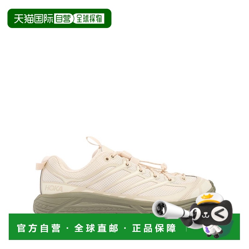 1h可退 潮奢 Hoka One One 男士 Mafate Three2运动新款