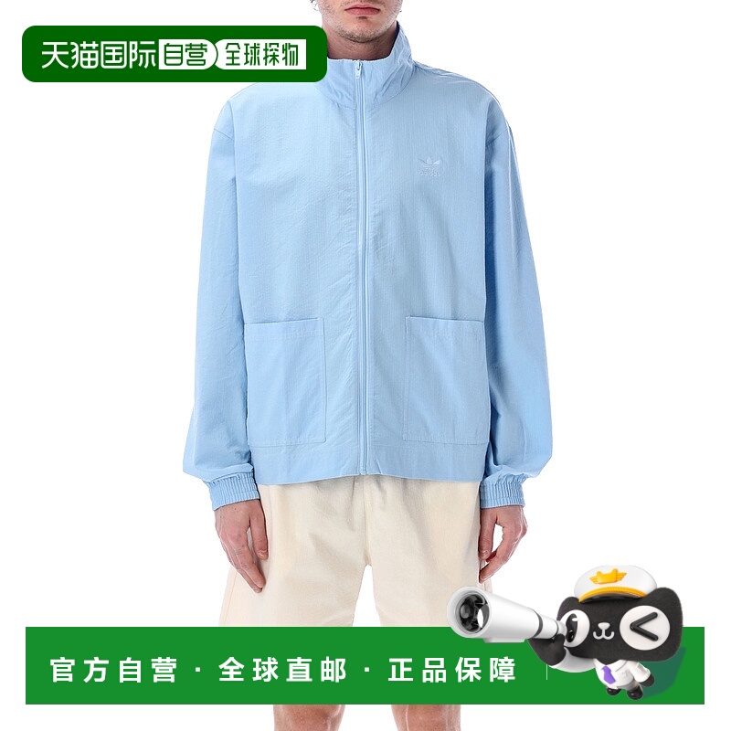 1h可退 潮奢 Adidas Originals 男士 基础款绉条纹运动衫 JD2459C