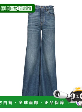 CHLOÉ 女士休闲裤 CH25ADP42251427 AW2025 蓝色 High-rise flare