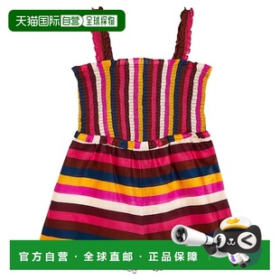 潮奢 抽褶条纹棉质连衣裙童装 ZIMMERMANN Ginger 女童 1h可退