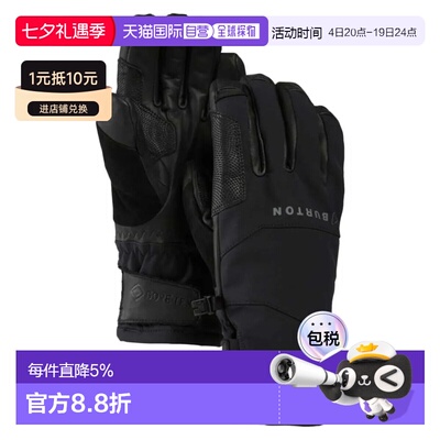 BURTON Ak Clutch Goretex 手套 中性滑雪
