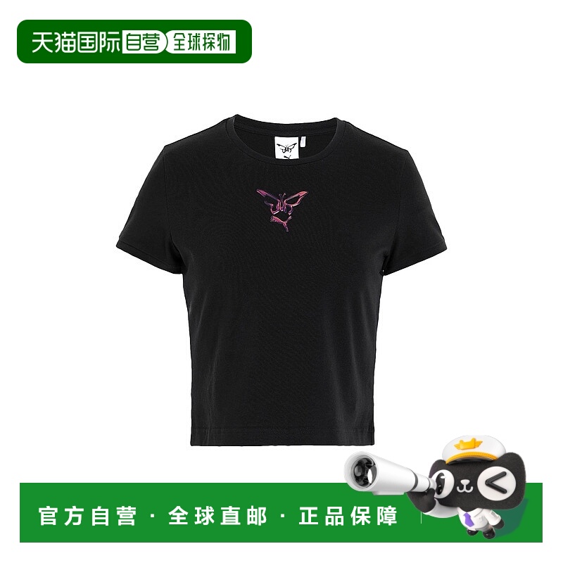 1h可退 潮奢 Puma 彪马 女士 基础款T恤时髦穿搭显瘦 高级感透气