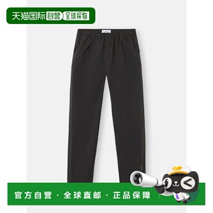 STONE 3100016S00G1V0062 ISLAND 休闲裤 AW2025 男士 1h可退