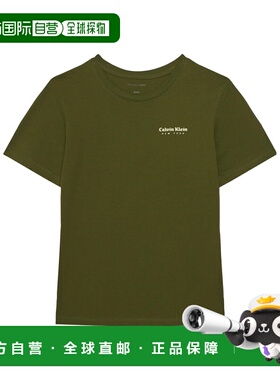 CALVIN KLEIN 男童T恤 IB0IB02608LTQ SS2026 绿色