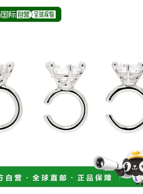 1h可退 潮奢 Panconesi 女士 银色 Constellation 耳骨夹套组 S25