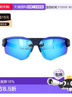 1h可退 NIKE 男士太阳镜 EV24036410 SS2025 蓝色 NIKE CLOAK DUO