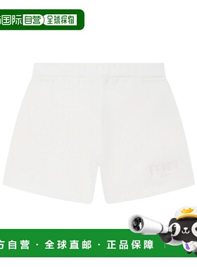 FENDI 女童短裤 BUF2425V0F0TU9 SS2025 白色