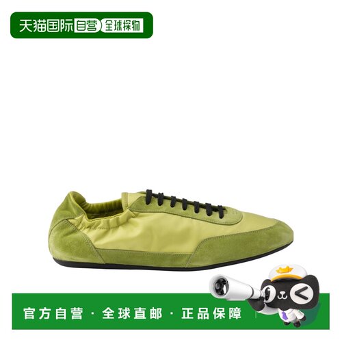 1h可退 prada 男士 休闲鞋运动鞋男鞋